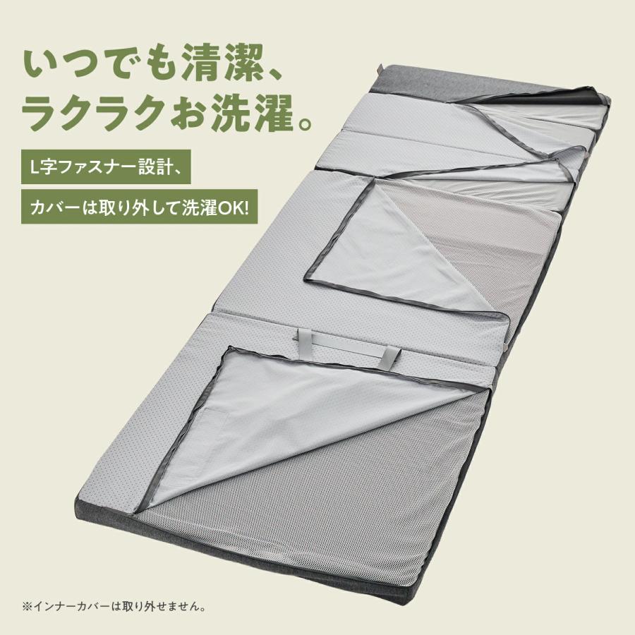 ハグミン ごろ寝マット 折りたたみ マットレス 60×195cm×厚さ5cm