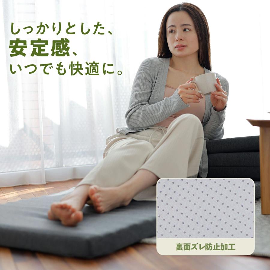 HUGMIN® ハグミン ごろ寝マット HUGMIN ＼ポイント2倍／ ハグミン 高反発 マットレス ごろ寝