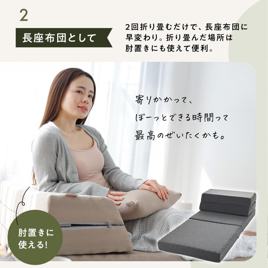 ハグミン　高反発マットレス　シングル HUGMIN ハグミン 高反発 マットレス ごろ寝マット 幅65x奥行195x