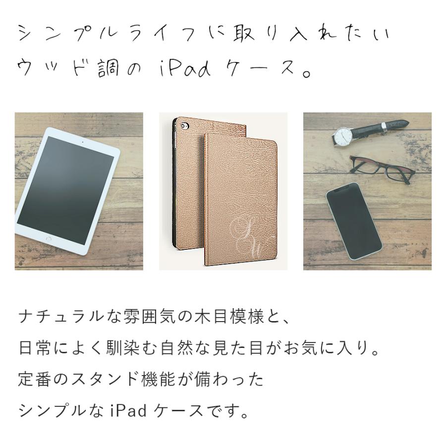 iPad Pro 11 (2020/2018年) 9.7(2018/2017年)/Air2/Air Air 10.5 2019