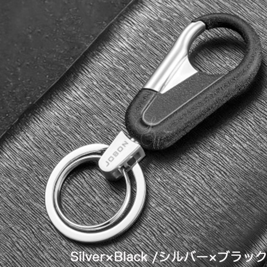 キーホルダー キーリング メンズ 家 車 鍵 カギ スマートキー 3色 カラビナフック かっこいい おしゃれ シンプル フック アクセサリー 人気デザイン Keyholder Zkhd 出産祝いと子供雑貨ハグッコストア 通販 Yahoo ショッピング