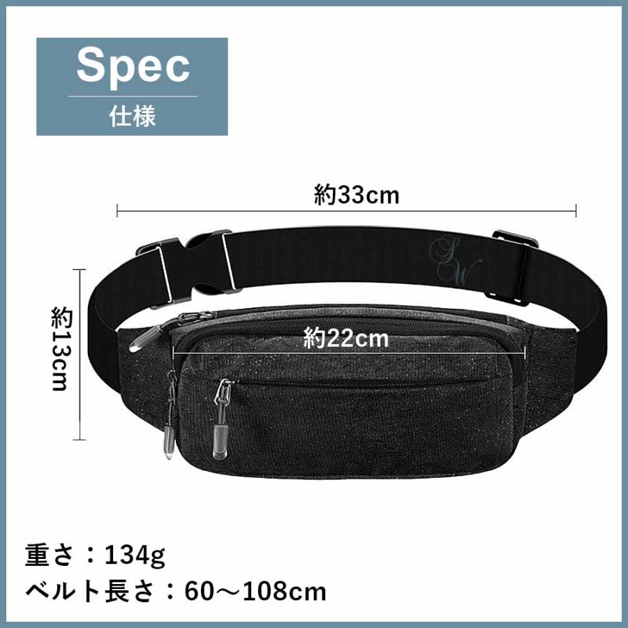 多機能ウエストポーチ スポーツポーチ ジョギング/ジム/ランニング/ヨガ/登山/作業用 レディース メンズ 防水 通気性 軽量 スマホ 大容量 肩掛け可能 雨｜hugqqo-store｜13