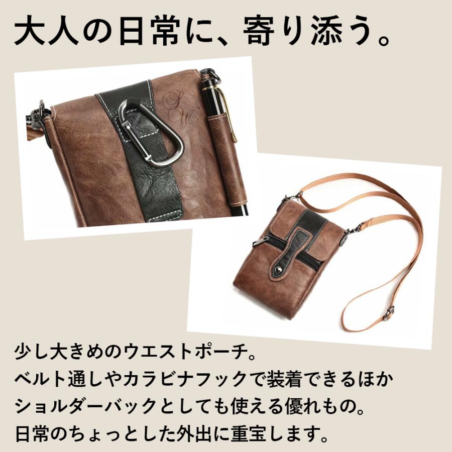 ウエストポーチ(吊り下げ　ベルト用バッグ) 180327-03-01.jpg
