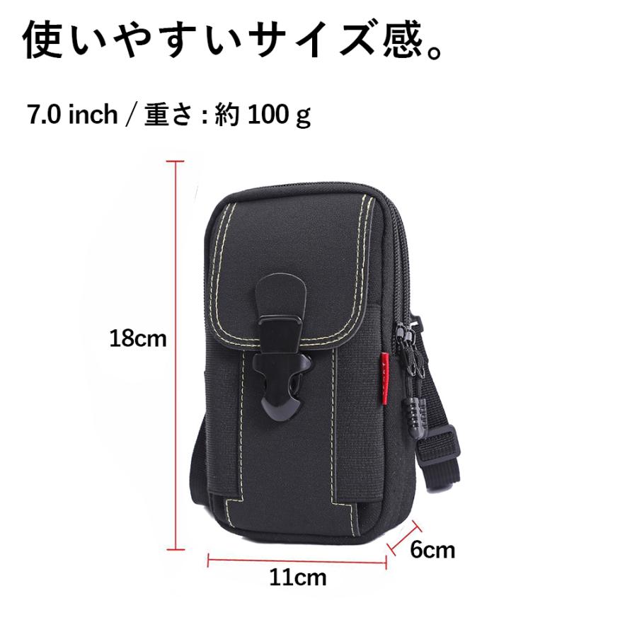 縦型スマホポーチ ウエストポーチ ベルト掛け カラビナフック付