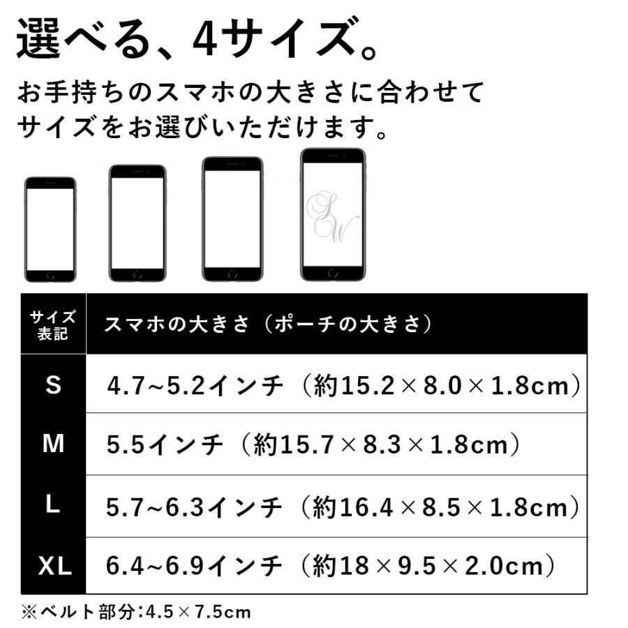 縦型スマホポーチ メンズ レディース カラビナ付き マジックテープ ベルト通し お洒落 シンプル 軽量 スマホ入れ 外出 散歩 登山 作業用｜hugqqo-store｜13