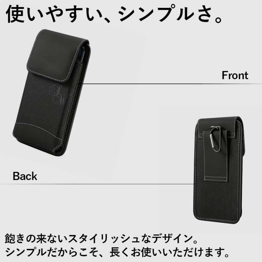 縦型スマホポーチ メンズ レディース カラビナ付き マジックテープ ベルト通し お洒落 シンプル 軽量 スマホ入れ 外出 散歩 登山 作業用｜hugqqo-store｜04