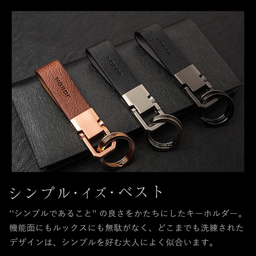 JOBON公式 キーホルダー 亜鉛合金 マイクロファイバー ダブルリング