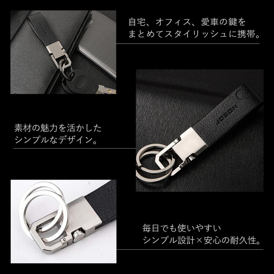 JOBON公式 キーホルダー 亜鉛合金 マイクロファイバー ダブルリング