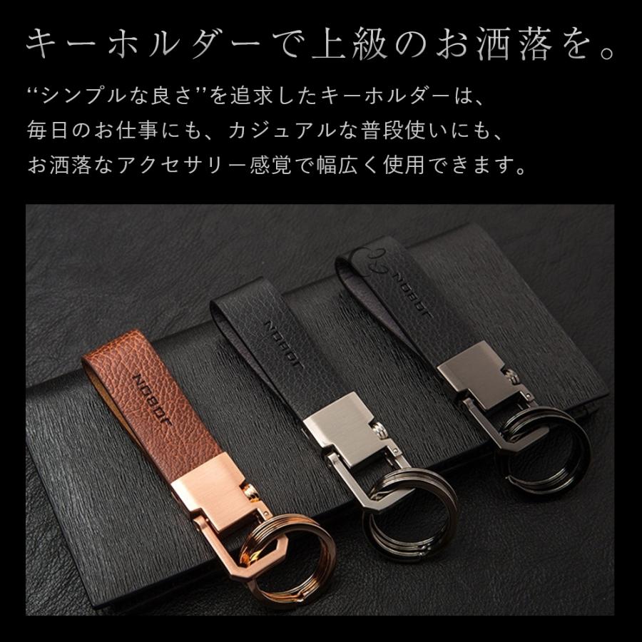 JOBON公式 キーホルダー 亜鉛合金 マイクロファイバー ダブルリング