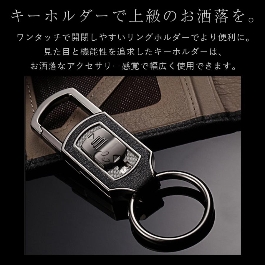 JOBON公式 カラビナフックキーホルダー メンズ おしゃれ レザー調 渋い