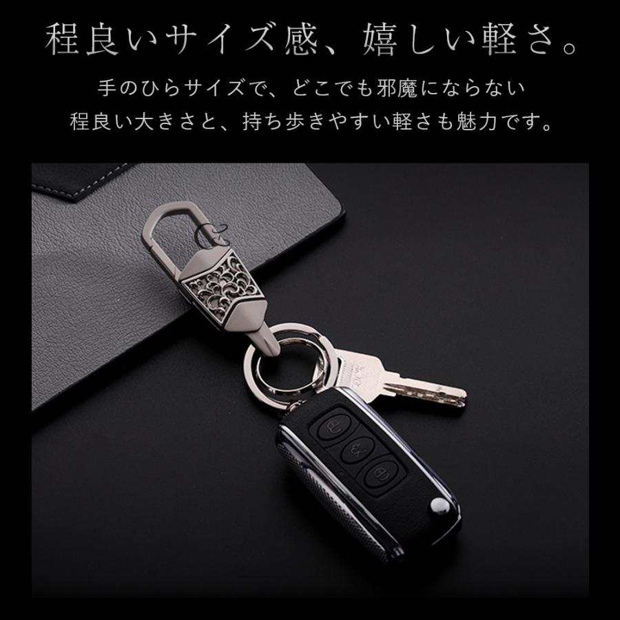 JOBON公式 キーホルダー おしゃれ かっこいい 高級感 渋い 彫刻 メンズ