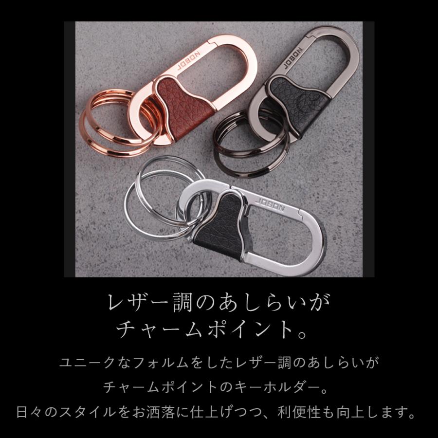 GIVENCHY カラビナ型キーホルダー☆キーリング☆紺色系☆袋付き zkhd-00084_1.jpg