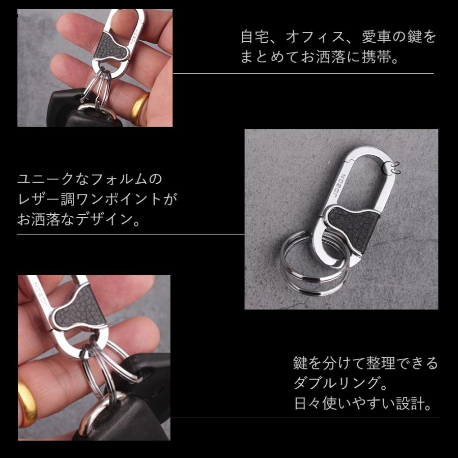 JOBON公式 カラビナフックキーホルダー おしゃれ モダン レザー調 渋い