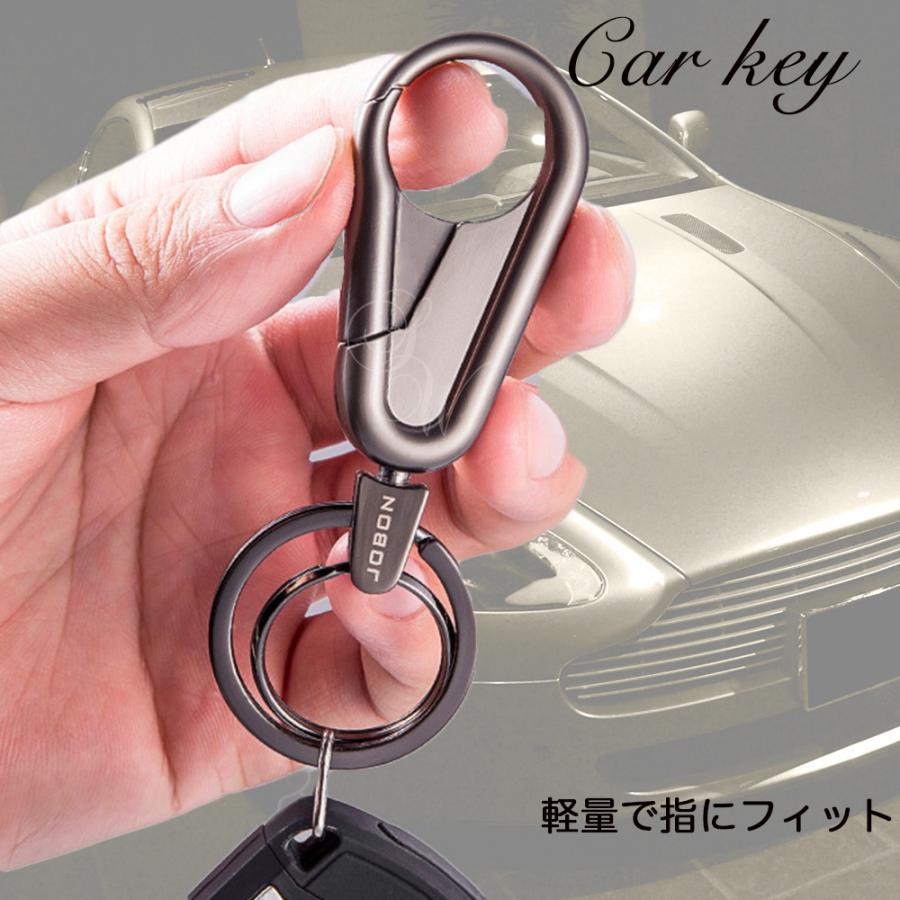 JOBON公式 キーホルダー キーリング メンズ 家 車 鍵 カギ スマート