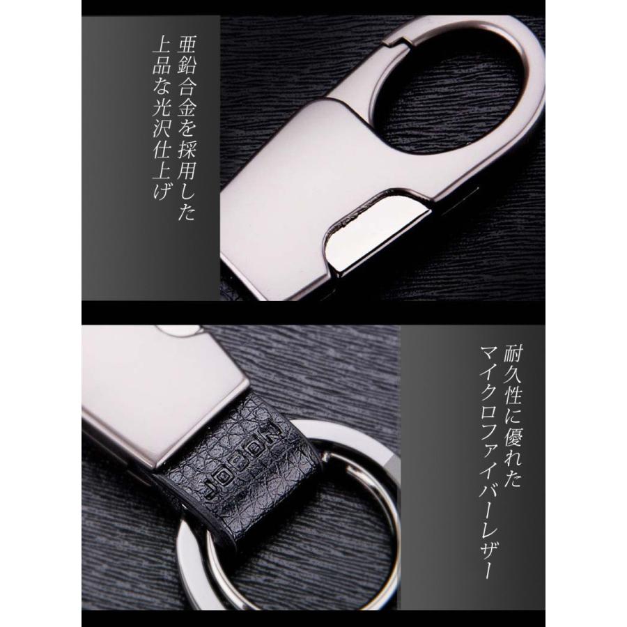 送料無料 キーホルダー キーリング メンズ 家 車 鍵 カギ