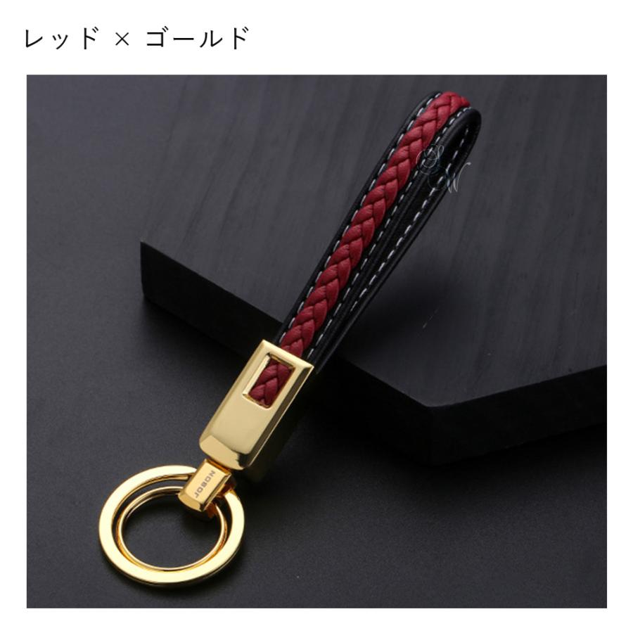 シンプルキーホルダー ダブルリング キーリング キーチェーン メンズ おしゃれ かっこいい 大人 アクセサリー ギフト 家 車 鍵 編み込み カギ 自転車 キー JOBON :zkhd-00065:出産祝いと子供雑貨ハグッコストア - 通販 - Yahoo!ショッピング シンプルキーホルダー ダブルリング キーリング キーチェーン メンズ おしゃれ かっこいい 大人 アクセサリー ギフト 家 車 鍵 編み込み カギ 自転車 キー JOBON :zkhd-00065:出産祝いと子供雑貨ハグッコストア - 通販 - Yahoo!ショッピング