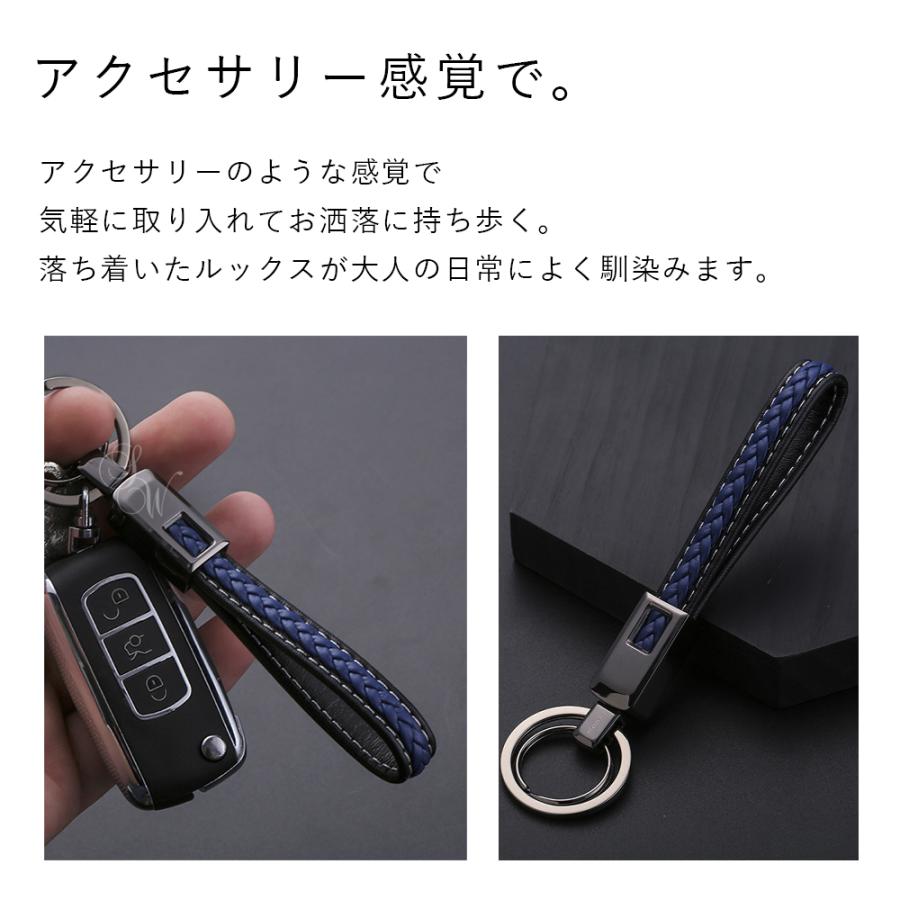 シンプルキーホルダー ダブルリング キーリング キーチェーン メンズ おしゃれ かっこいい 大人 アクセサリー ギフト 家 車 鍵 編み込み カギ 自転車 キー Jobon Zkhd 出産祝いと子供雑貨ハグッコストア 通販 Yahoo ショッピング