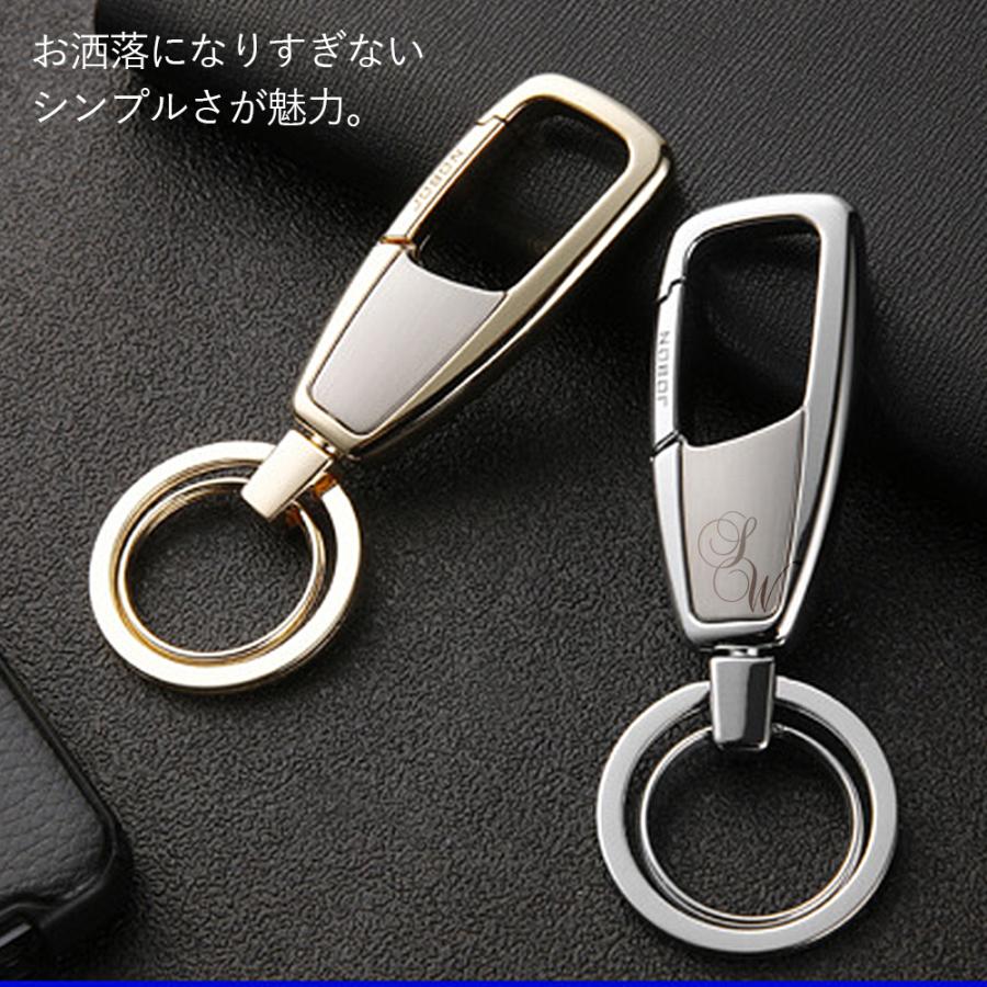 カラビナフックキーホルダー キーチェーン シンプル メンズ レディース おしゃれ かっこいい 大人 アクセサリー 軽量 家 車 鍵 カギ キー スマート キー Jobon Zkhd 出産祝いと子供雑貨ハグッコストア 通販 Yahoo ショッピング