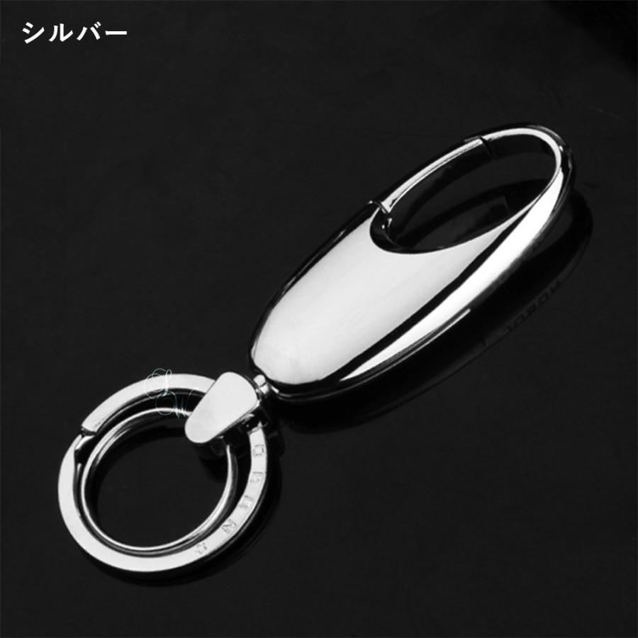 カラビナフックキーホルダー 合金 シンプル ダブルリング