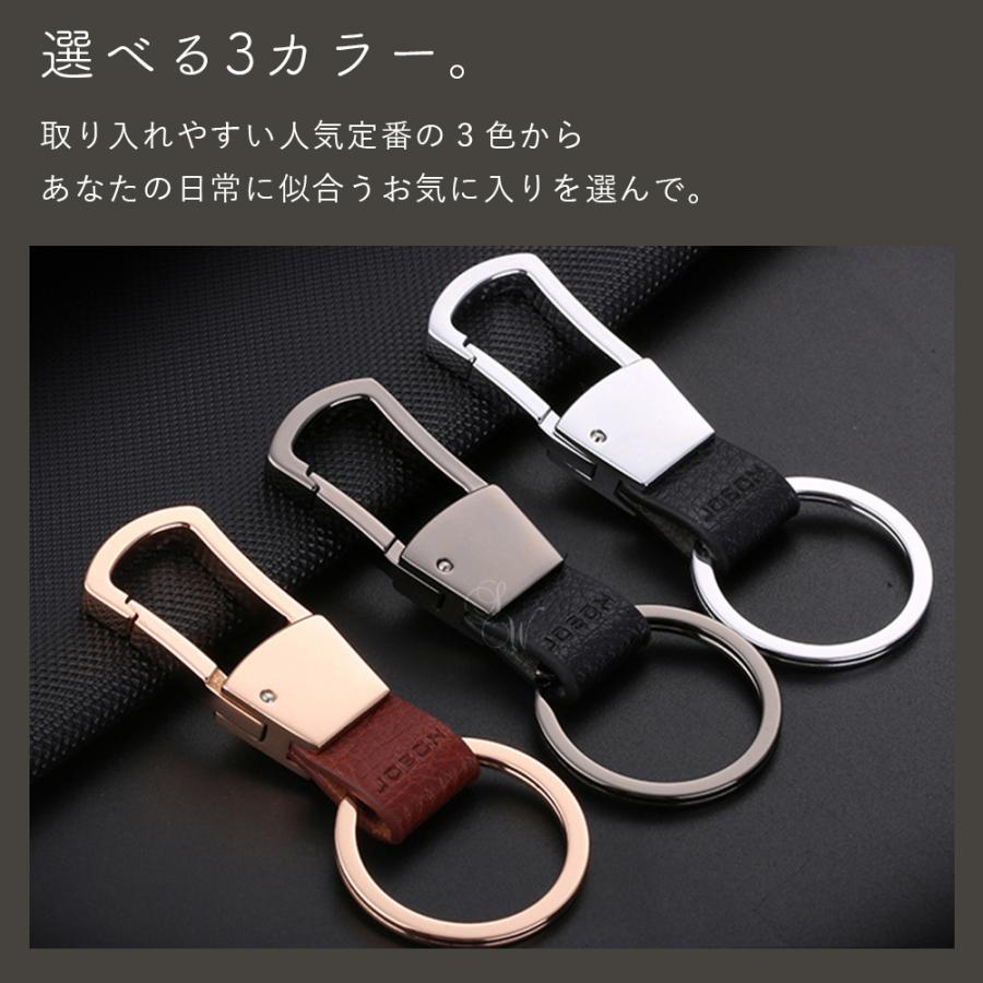 カラビナフックキーホルダー 亜鉛合金 シンプル キーリング
