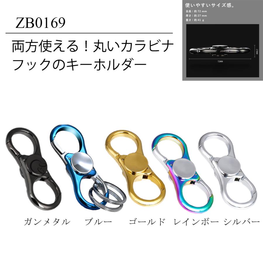 フック カラビナ ラグジュアリー キーホルダー ネックレス アクセサリー hugqqo-store_zkhd-00078