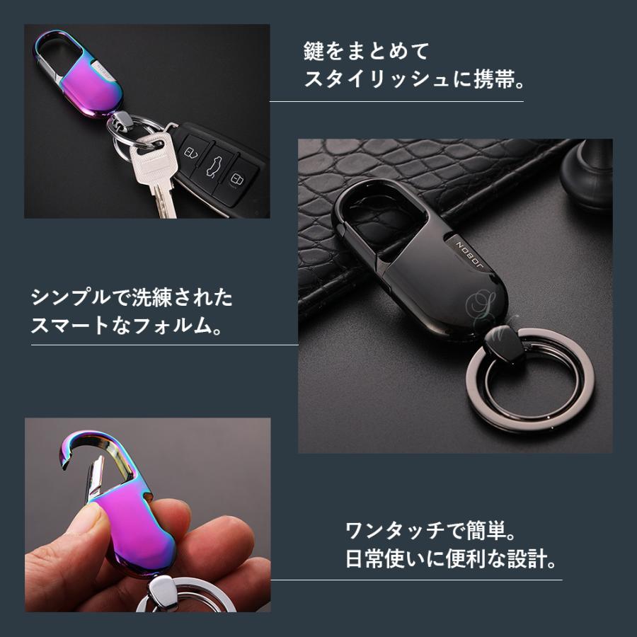 カラビナフックキーホルダー 亜鉛合金 シンプル ダブルリング