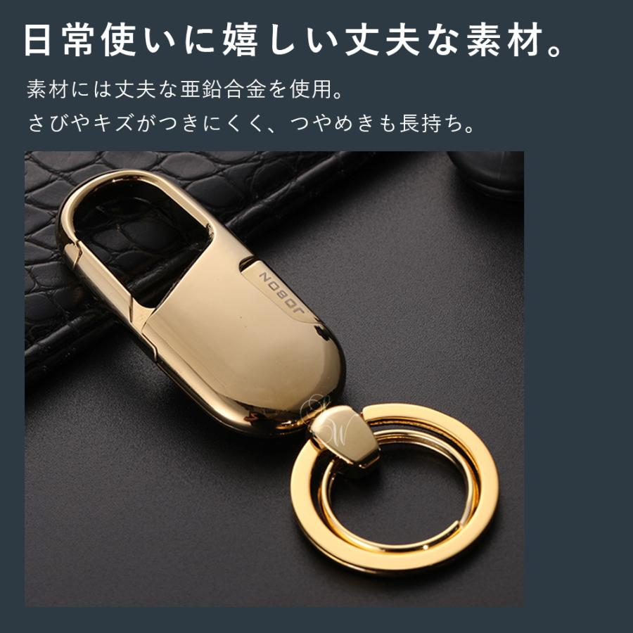 フック カラビナ ラグジュアリー キーホルダー ネックレス アクセサリー 楽天市場】【JOBON公式】 カラビナフックキーホルダー おしゃれ