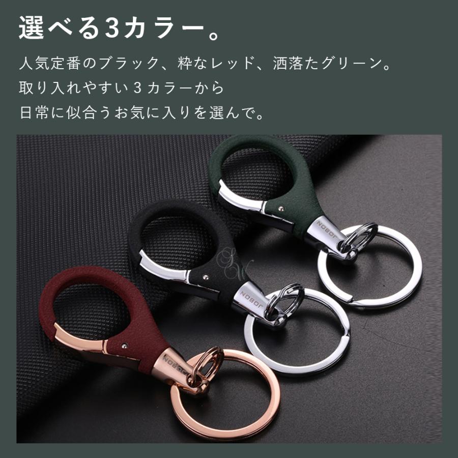 JOBON公式 カラビナフックキーホルダー 亜鉛合金 シンプル キーリング