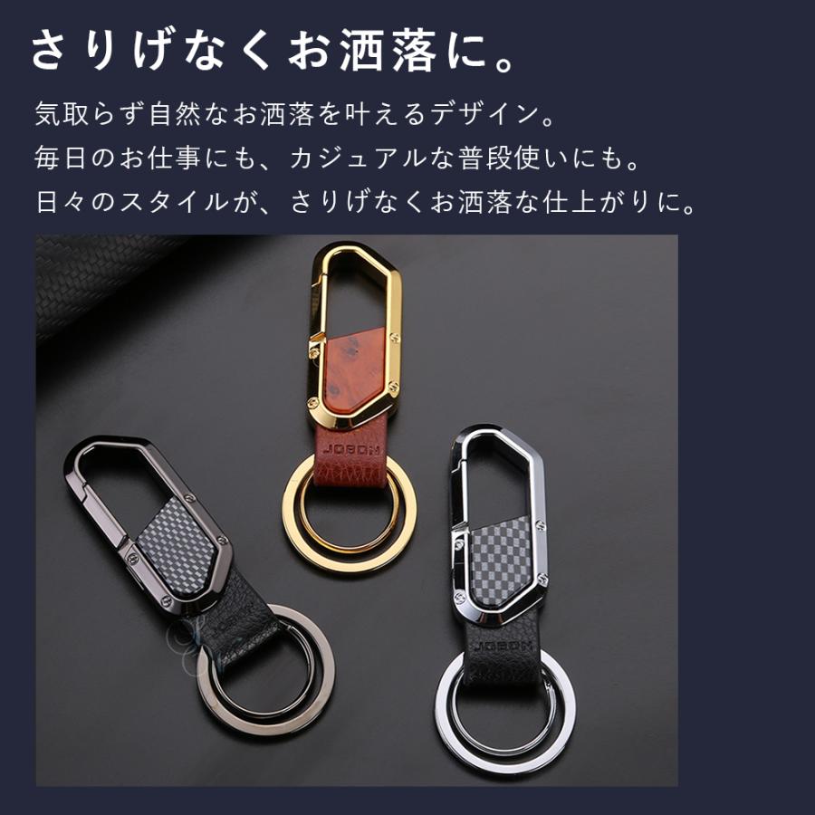 JOBON公式 カラビナフックキーホルダー 上品 ワンポイント キーリング