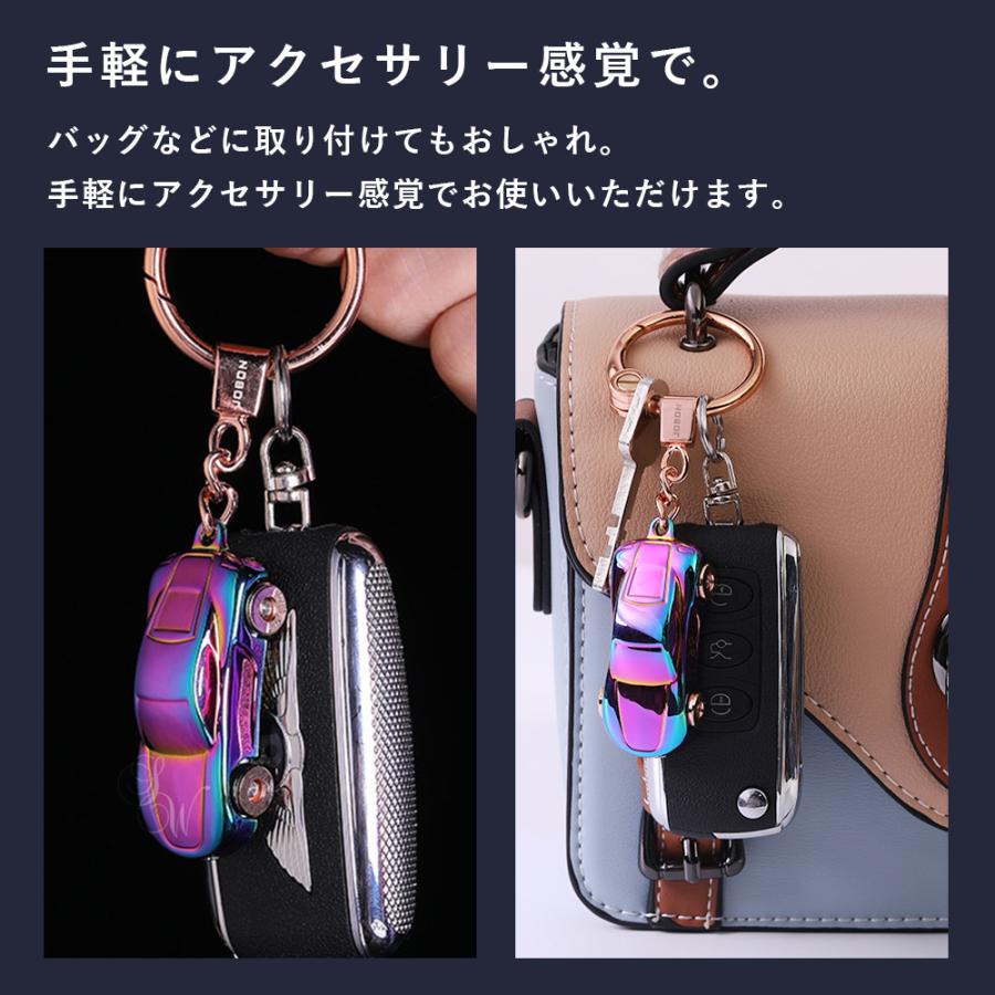 JOBON公式 ライト付き車モチーフキーホルダー スポーツカータイプ LED