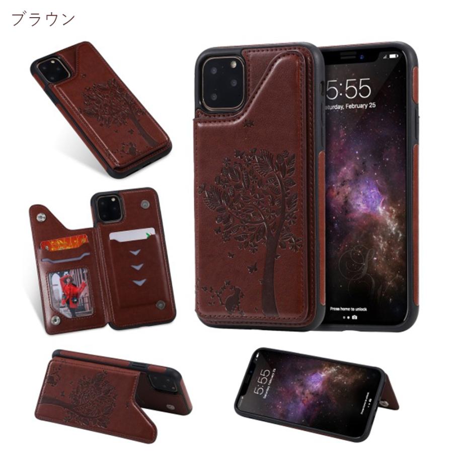 iPhone 12 mini/12 Pro Max/11 Max/XR/X/XS/8 7 Plus /SE2 ケース