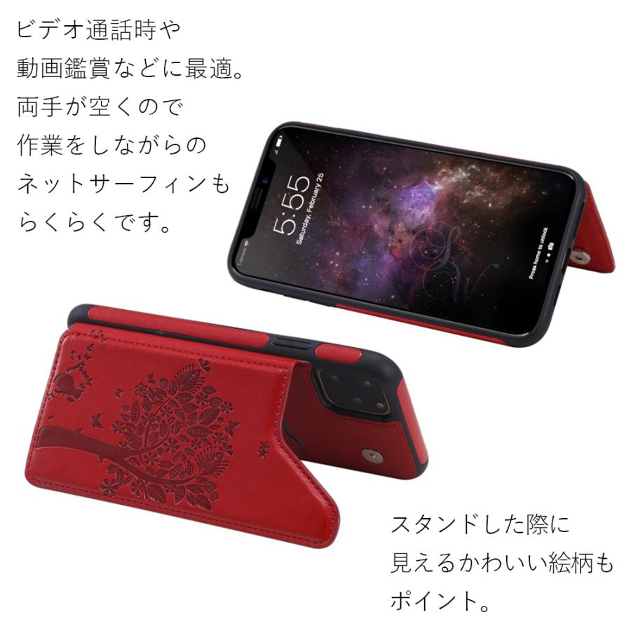 iPhone 12 mini/12 Pro Max/11 Max/XR/X/XS/8 7 Plus /SE2 ケース