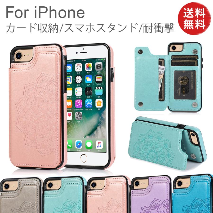 新品 未使用 MCM iPhone 12/12 Proケース カードケース付き 新品