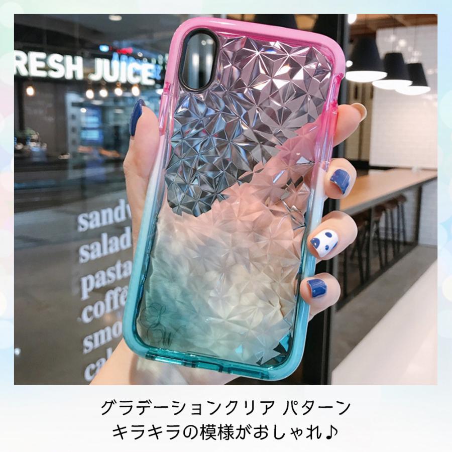 iPhone 11 Pro Max/XR/SE2/ 8 7 Plus/6 6s Plusケース 透明 キラキラ 