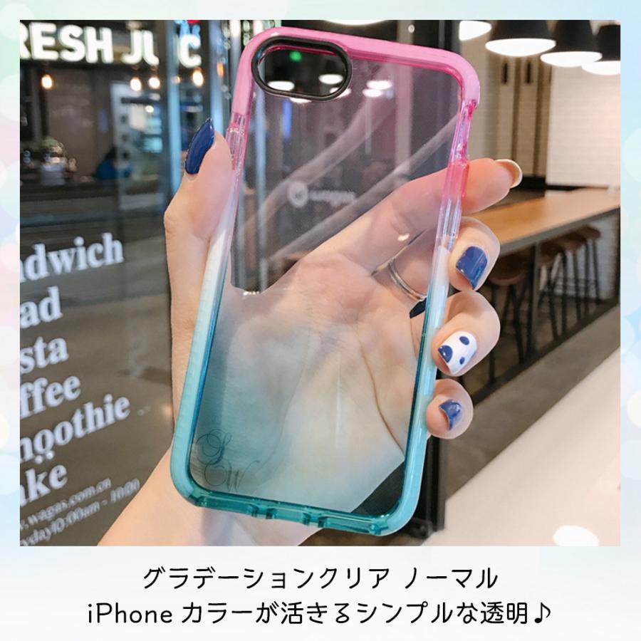 iPhone 11 Pro Max/XR/SE2/ 8 7 Plus/6 6s Plusケース 透明 キラキラ 