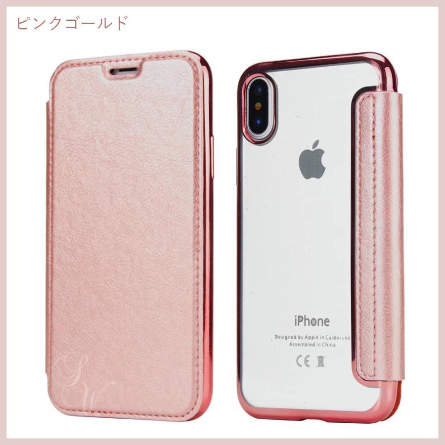 Apple iPhone 8 ピンクゴールド 透明ケース付き スマートフォン・携帯電話 Apple iPhone 8 ピンクゴールド 透明ケース付き