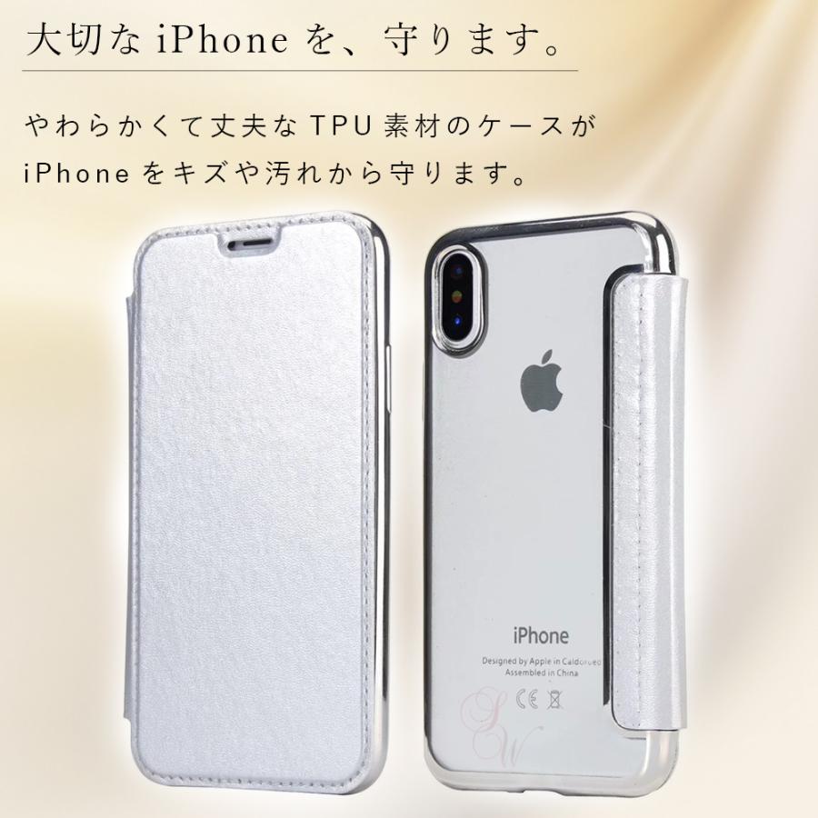 iPhone 13 12 mini/12 Pro Max/11 Max/XR/SE2 8 7 Plus/X/XS/XS Max 