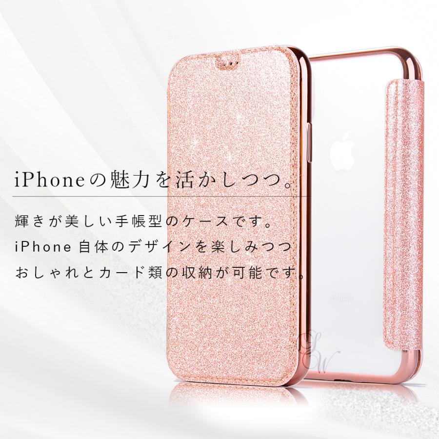 手帳型クリアケース iPhone 12 mini/12 Pro Max/11 Max/XR/x/xs 手帳型クリアケース iPhone 12 mini/12 Pro Max/11 Max/XR/x/xs