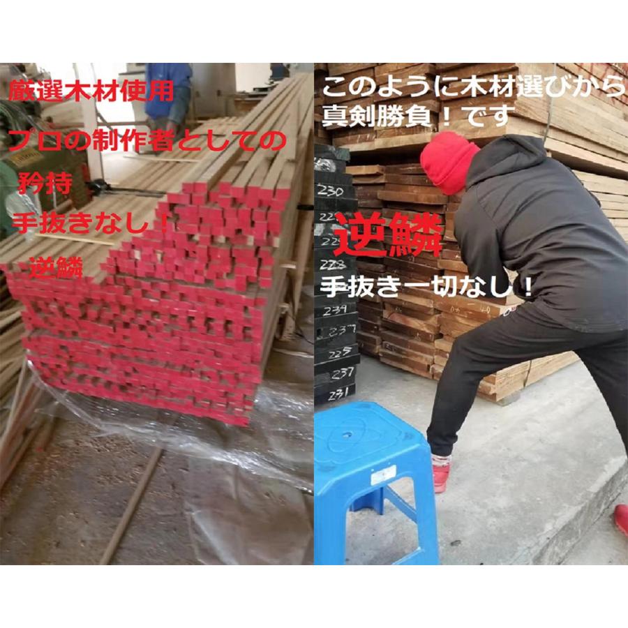 逆鱗 太鼓の達人 マイバチ テーパー 黒帯ブラック 超硬材 逆鱗 太鼓の達人 マイバチ テーパー 黒帯ブラック 超硬材