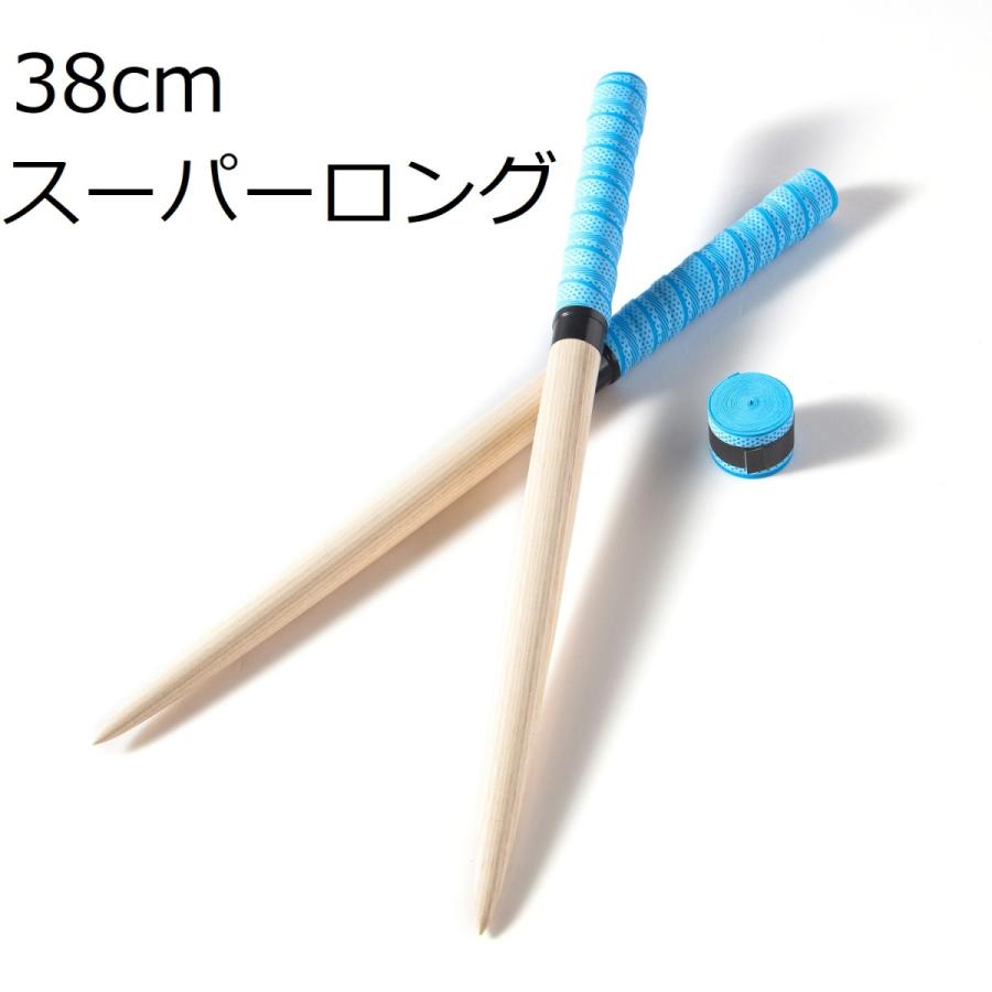 送料無料 逆鱗マイバチ 太鼓の達人マイバチ 38cmスーパーロング 如意棒