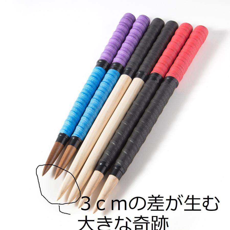 送料無料 逆鱗マイバチ 太鼓の達人マイバチ 38cmスーパーロング 如意棒