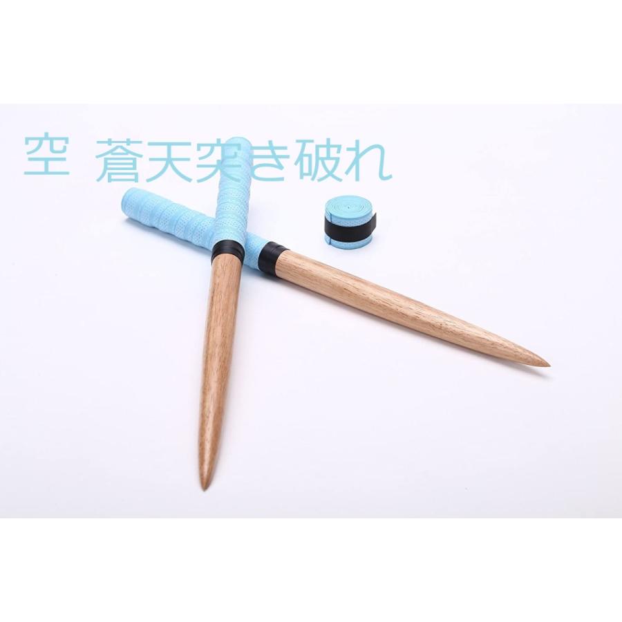 送料無料 逆鱗マイバチ 太鼓の達人 マイバチ グリップ1個付 魔改造や