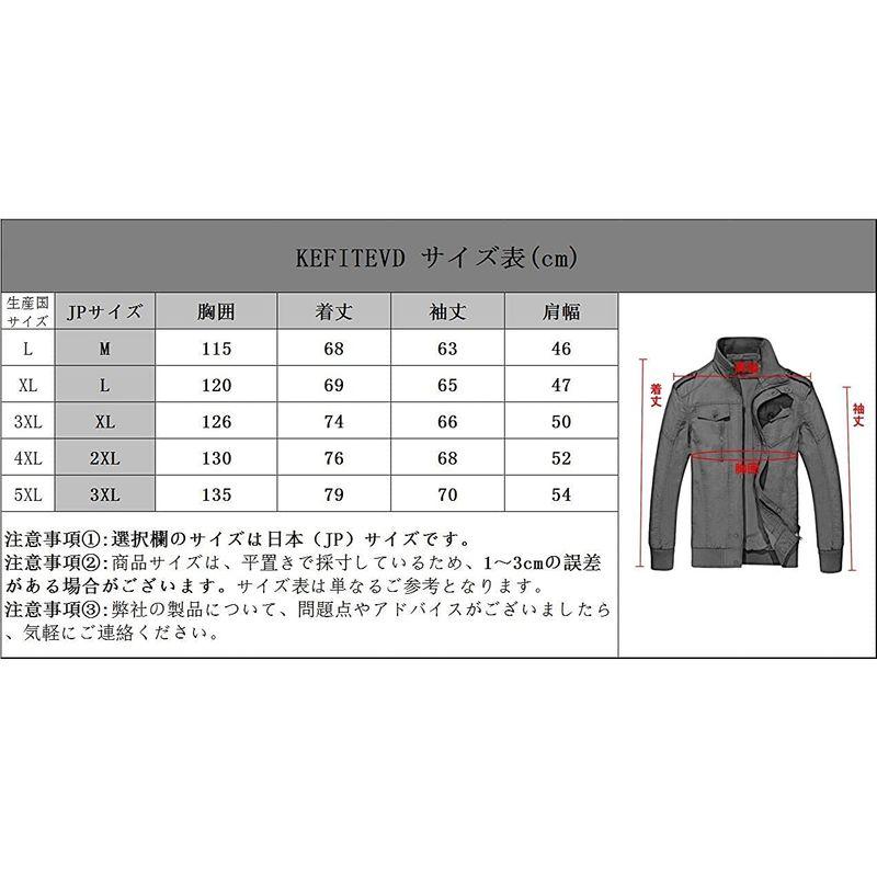 KEFITEVD アメカジ ジャケット メンズ カーゴジャケット 冬服 ブルゾン