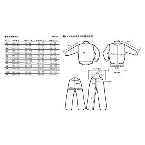 時間指定不可 Honda ホンダ グランドウインタースーツ ガンメタル Lサイズ 0syes T3t Nl 最高の Kuljic Com