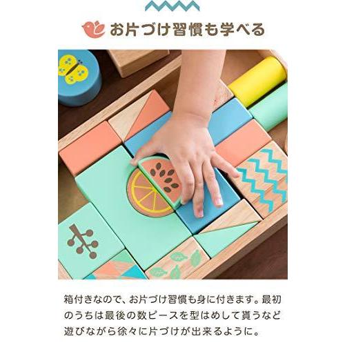 超人気高品質 ナチュラル 積み木 サウンドブロック Rizkiz Rizkiz リズキズ 振ると音が鳴る 安全塗料 面取り加工 知育玩具 おもちゃ Www Amarx In