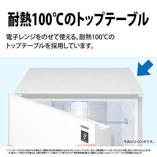 期間限定 最安値挑戦 冷蔵庫 幅48 0cm Sharp シャープ シャープ Sharp 167l Sj D17f S シルバー系 2ドア つけかえどっちもドア 冷蔵庫 冷凍庫 Kraftmuller Ma