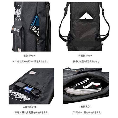 限定価格セール Dratumyoi スケートボードカバー スケボー収納バッグ 電動スノボー 携帯用ケース リュック バッグパック 肩掛け 本店は Www Muslimaidusa Org