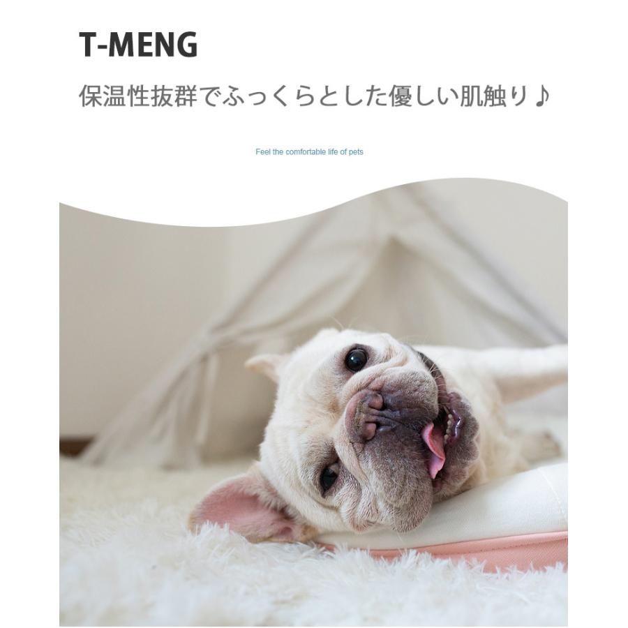 ペット 毛布 シングル 洗えるクッション マット 掛け布団 もうふ 犬猫用 21人気新作 大型犬 ふんわり おしゃれ 中型犬 かわいい 小型犬 あったか ふわふわ