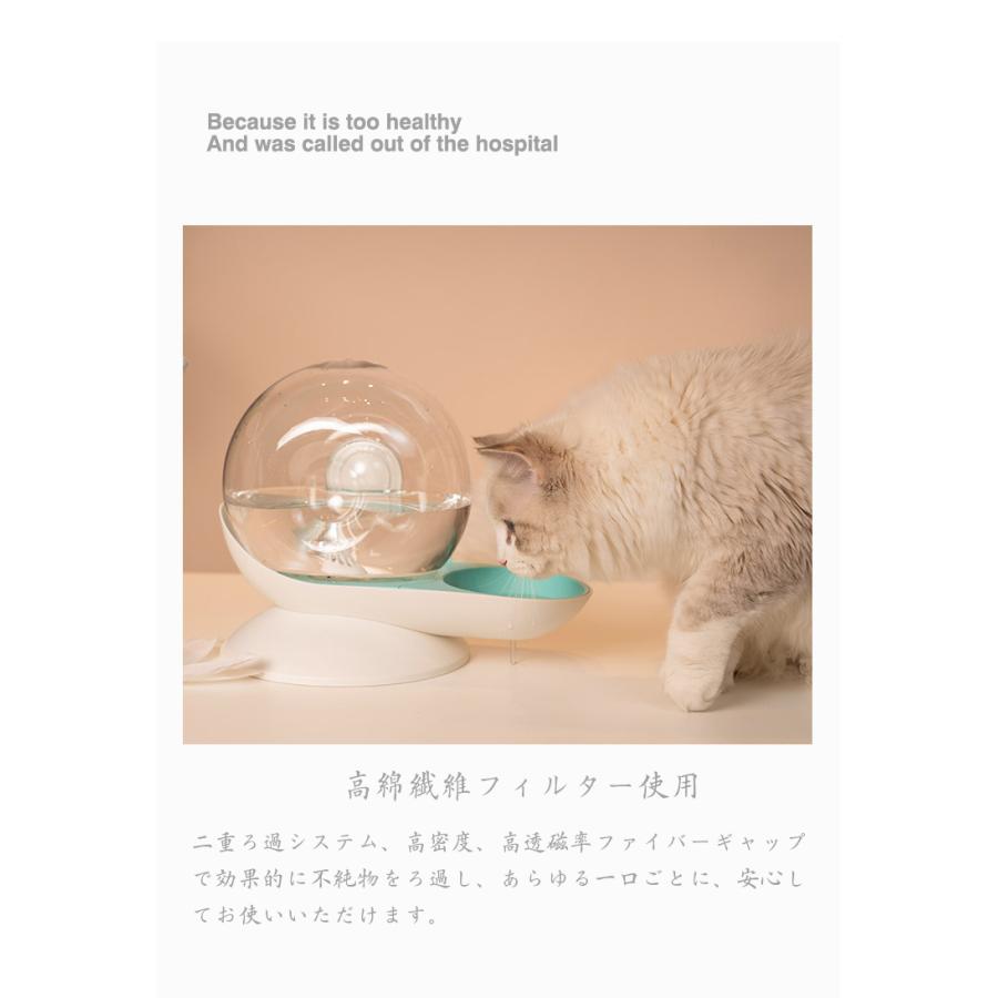T Meng ペット用自動給水器 2 8l大容量 犬 猫 水飲み器 電源不要 より安全より安心 ペット用品 みずのみ器 Tmeng Ysq0625 T Meng Life 通販 Yahoo ショッピング
