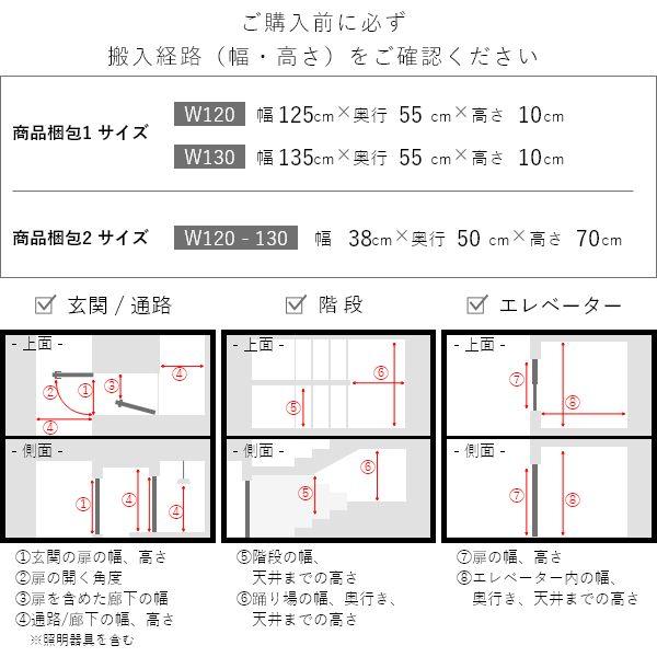 Solid デスク 幅120〜130cm 両脚タイプ 無垢 テーブル 国産 作業台 子供机 勉強机 リビング ナチュラル 北欧風 シンプル おしゃれ｜huitcolline｜15